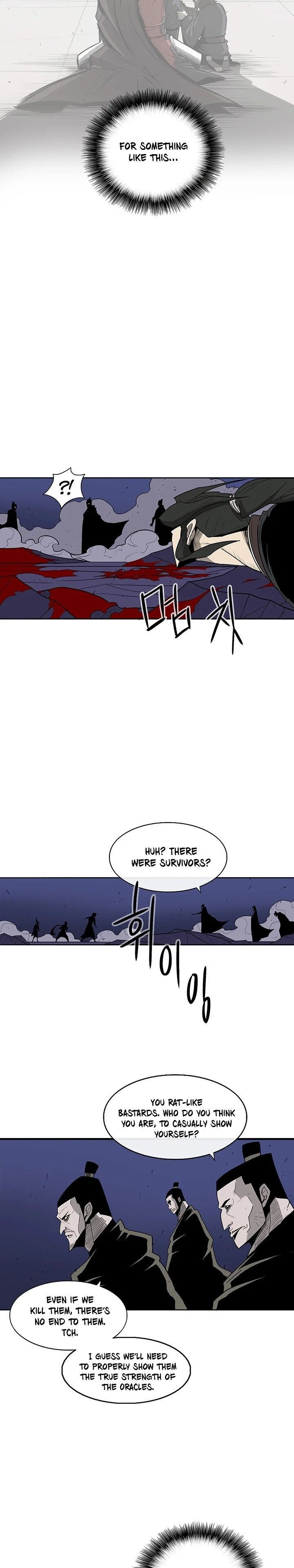 The Legend of the Northern Blade, Chapter 42 image 14